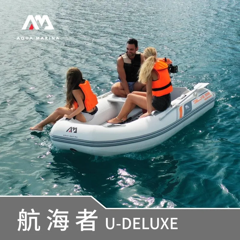 Fishing Boat Oar - AQUA MARINA インフレータブルボート、3～5人用DWFエアデッキ、ドロップステッチPVC、海湖釣り用、2.5m 2.98m 3.5m、最大20馬力のディンギー