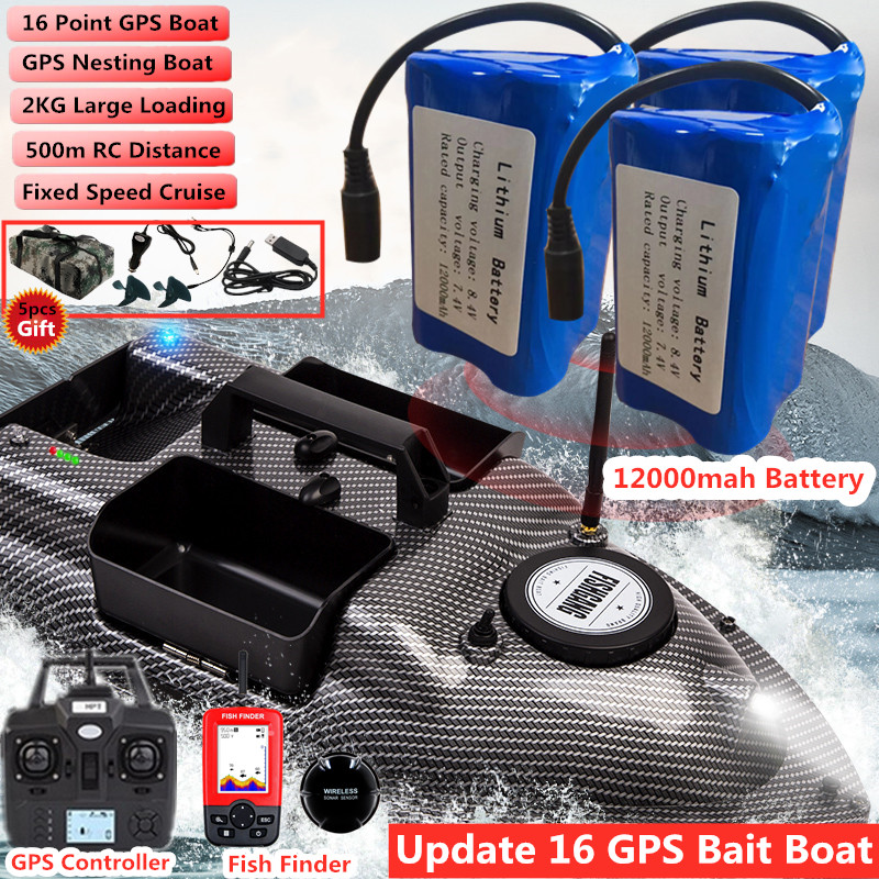 Fishing Boat Gps - デュアルポジションRCフィッシングベイトボート、固定速度クルーズ、GPSネスティングボート、魚群探知機、3ホッパー、vs v18、2kg、500m、16ポイント