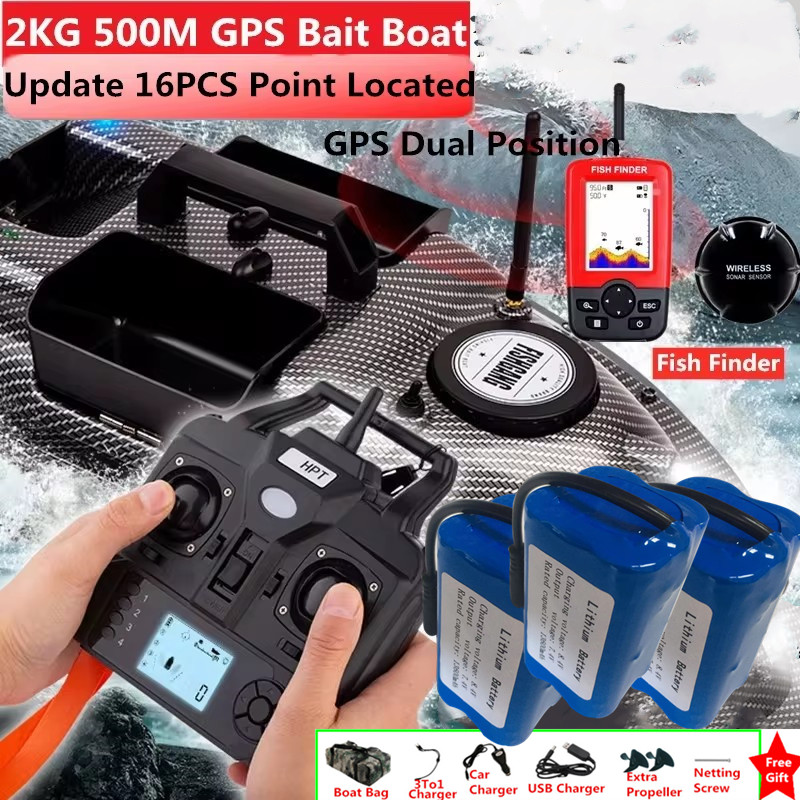 Fishing Boat Gps - GPSリターンクルーズRCフィッシングベイトボート 3ホッパー固定点ネスティング 16ポイント位置決め デュアルポジション 3ホッパーソナー魚群探知機搭載フィッシュボート VS