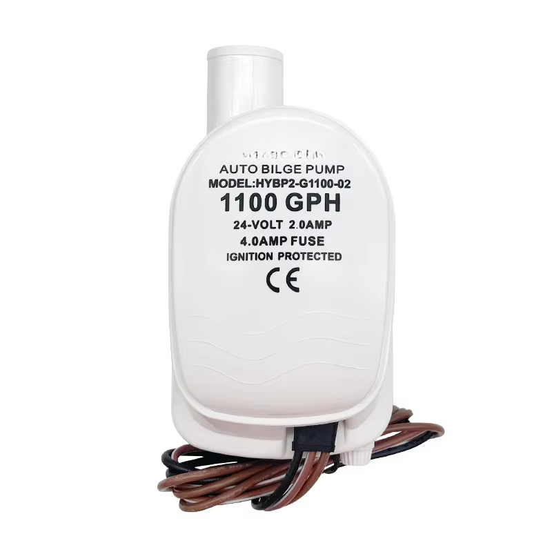 24V 1100GPH 電動水中ビルジポンプ高効率排水ポンプ - Fishing Boat Bilge Pump のレビューと価格