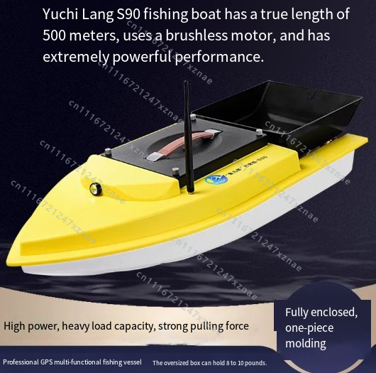自動クルーズリターン魚群探知機付き夜釣り用プルネットタックル - Fishing Boat Gps のレビューと価格