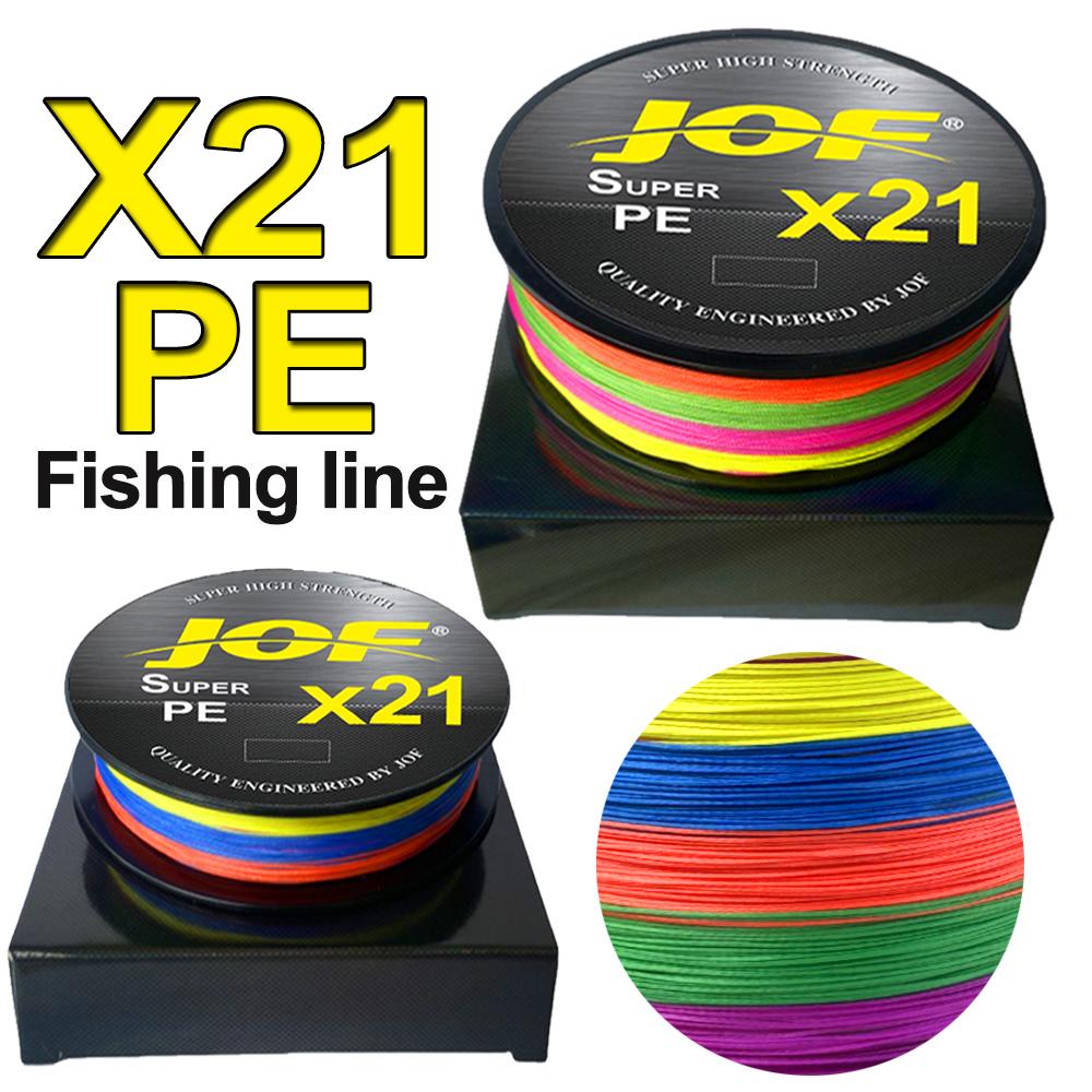 X21 編組釣り糸 21本撚り 300M スムースPEライン - Fishing Boat Anchor のレビューと価格