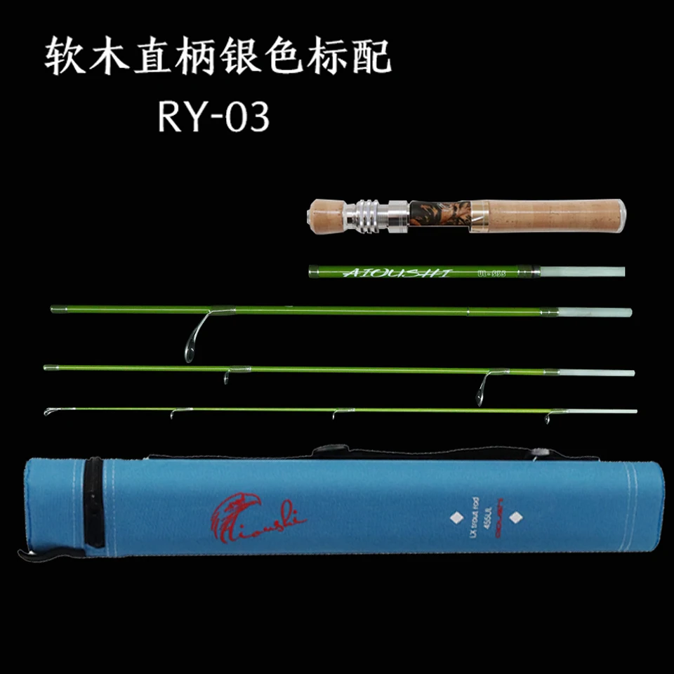 寿司-多機能超軽量キャパルト釣り竿,1.43m, 5セクショ - Fishing Boat Fiberglass のレビューと価格
