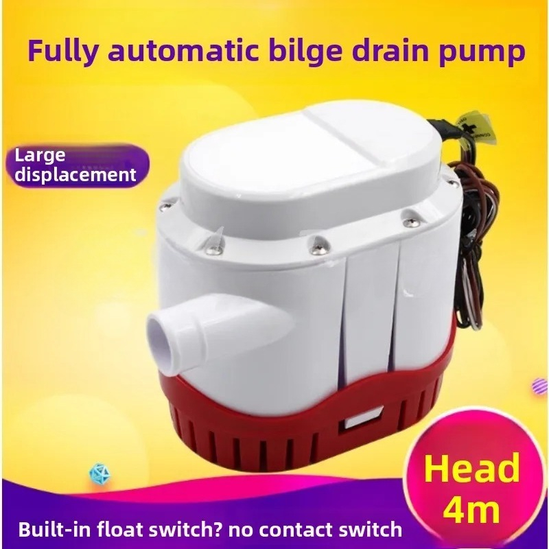 新しい自動ビルジポンプ 12V 24V マリンビルジポンプ  - Fishing Boat Bilge Pump のレビューと価格