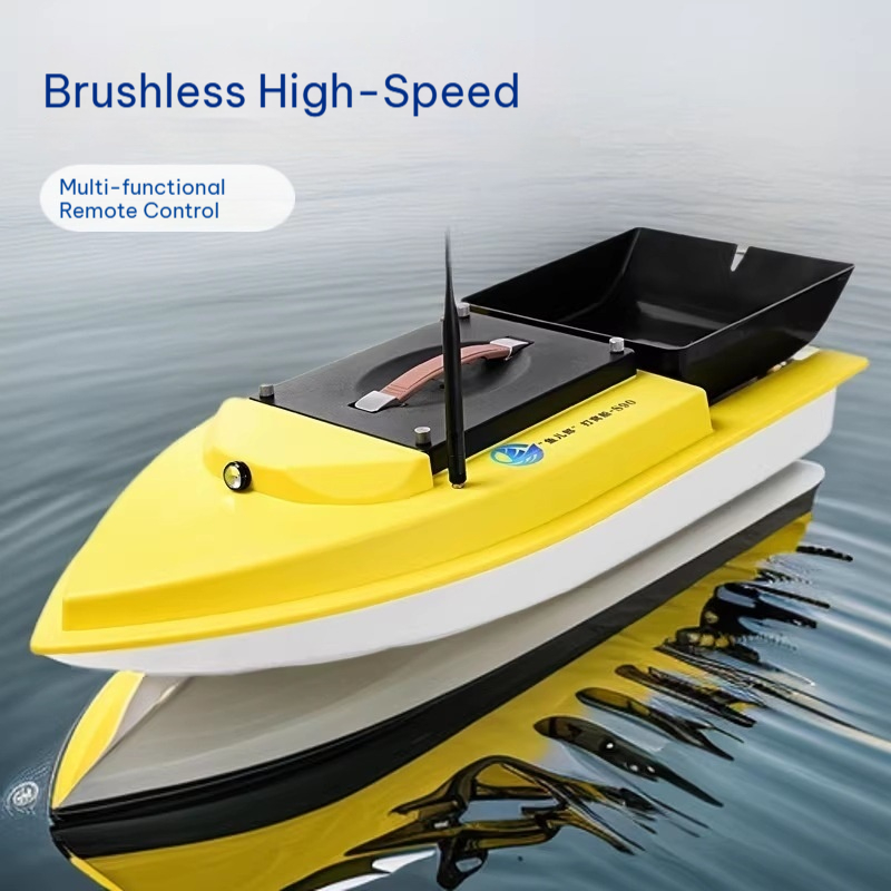 ユエルラン S90 リモコン式餌船 ブラシレスモーター GP - Fishing Boat Gps のレビューと価格